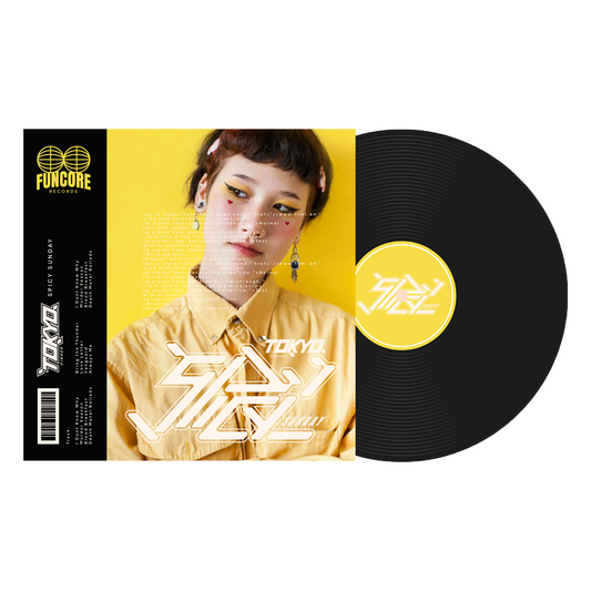 Galaxy Double Colored Record Discs Songs